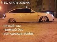 Ден Журавлев