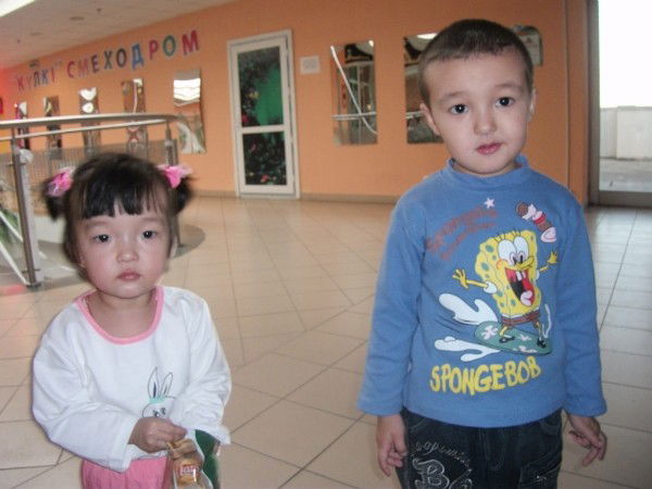 Жанылсын Утегенова