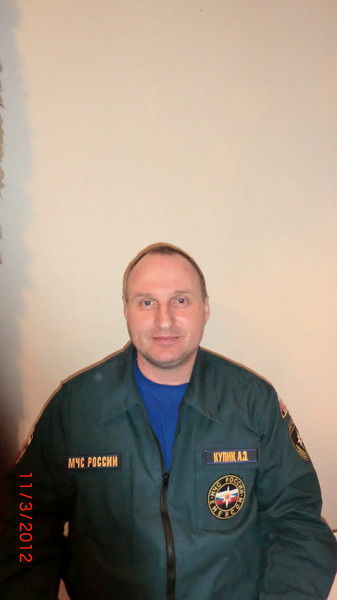 Aleksandr Koulik
