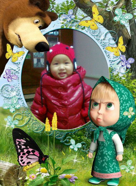 Аружан Дербисова