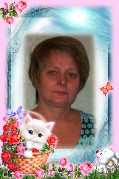 Ирина Одинокова