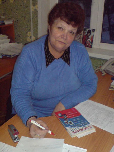 Галина Москвина