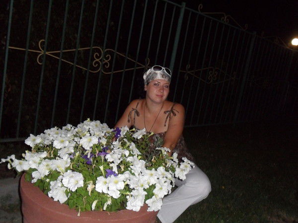 Надюшка Разарёнова