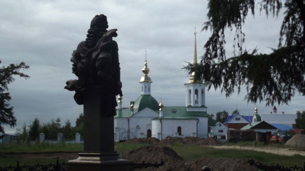 Игорь Федик