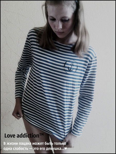 Без_Ума_ От_Карих_Глаз