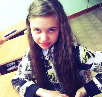 Лерочка Лерочка