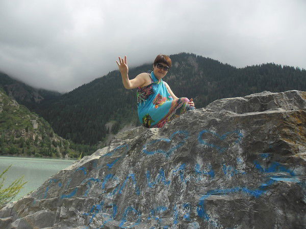 Умит Жубатова