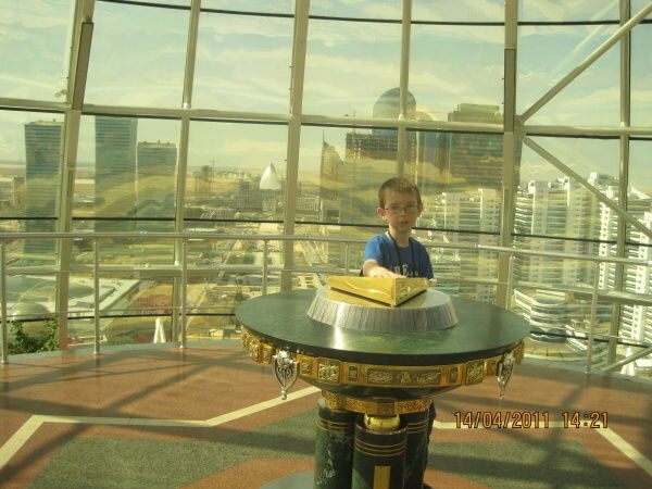 Андрей Мороз