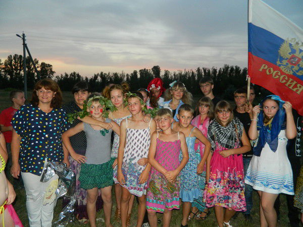 Лагерь Радуга