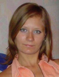 Юлия Ельцова