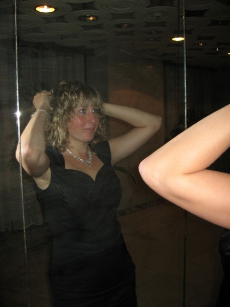 Юлия Ведерникова