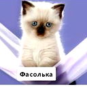 Елизавета Сиренина