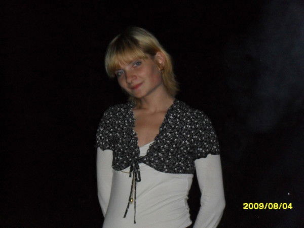 Татьяна Иодковская