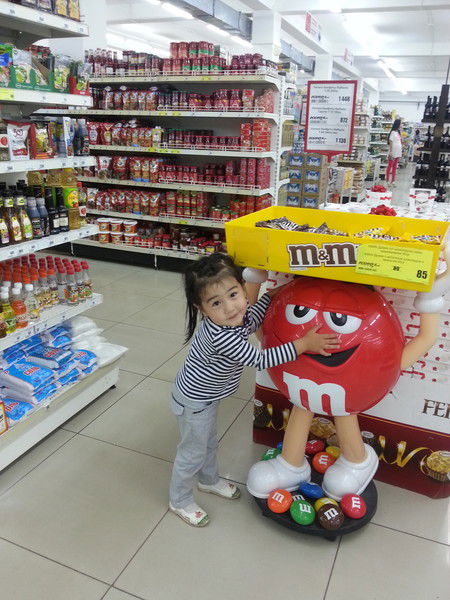 Асем Ахметова