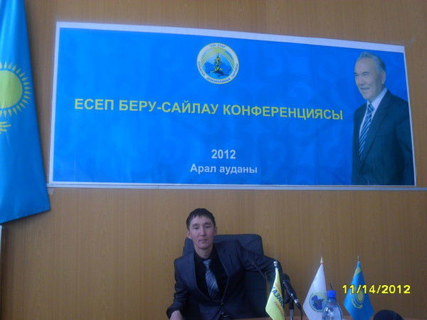 Болатхан Кудайбергенов