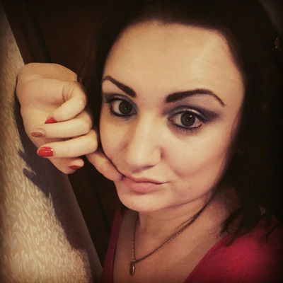 Анастасия Сердюкова