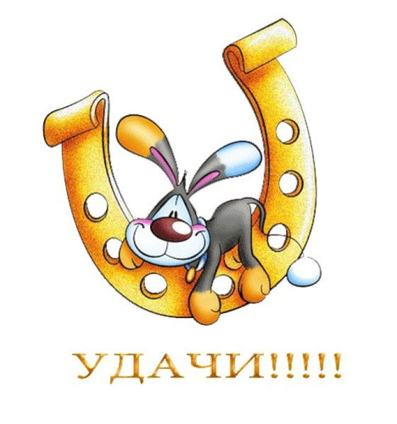 Роман Зайчук