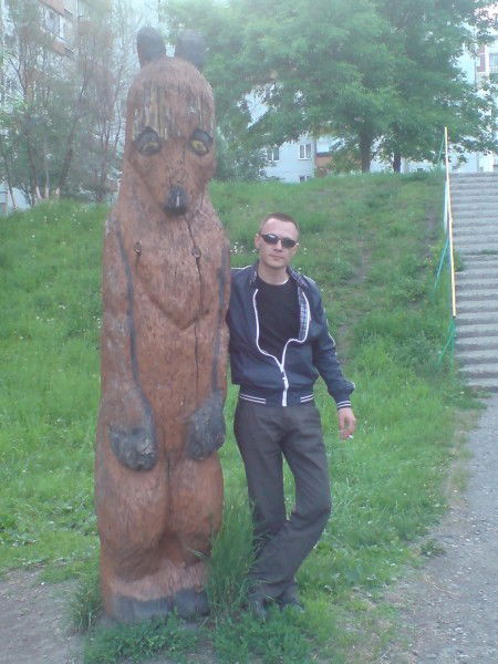 Станислав Смагин