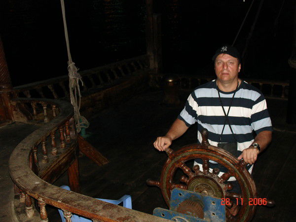 Юрий Палымов