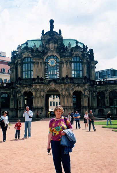 Раиса Горбунова