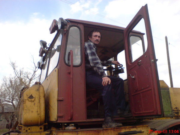 Александр Трофимов