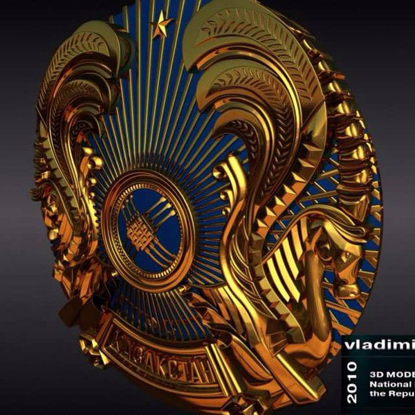 Бахытжан Искаков