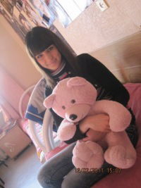 Юлия Неустроева