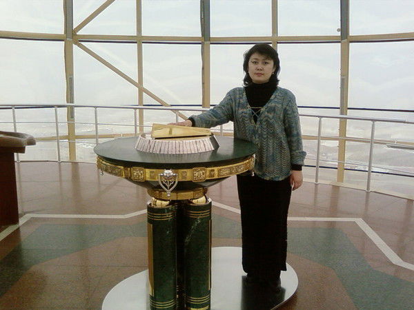 Гульназ Кезекенова