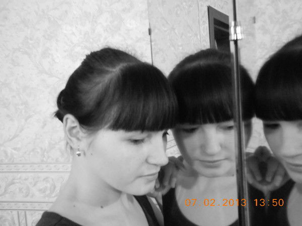 Алена Астанина