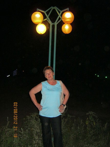 Наталья Вернигор (Наймушина)