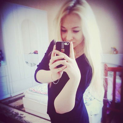 Таня Раскулова