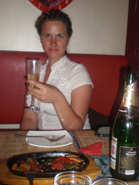 Надя Клейменова