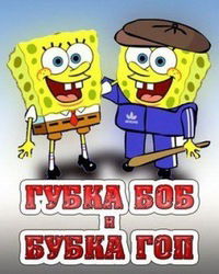 Алмаз Шакиров