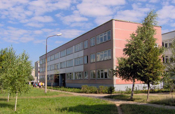 Средняя Школа№15