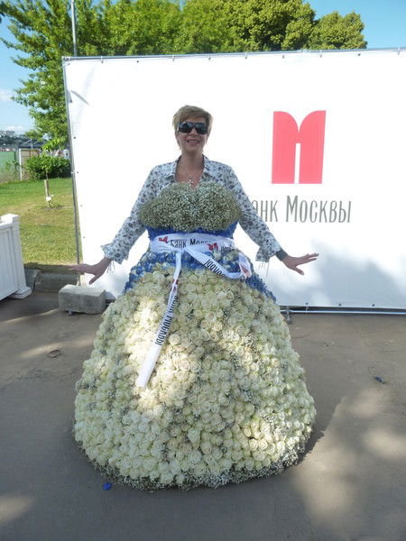 Екатерина Арефьева