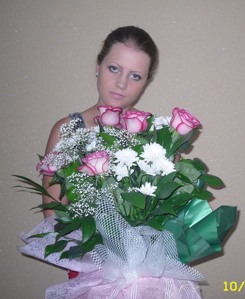 Таня Злобина