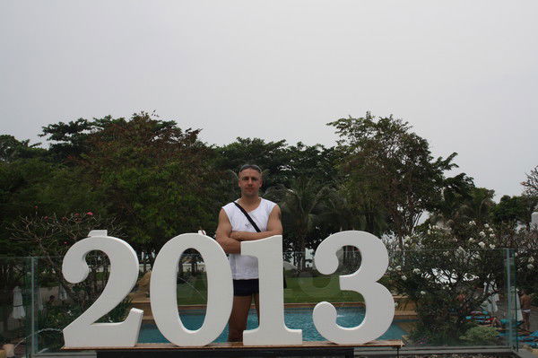 Иван Николаевич Новаковский.