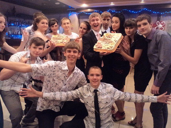 Влaд Yurchenkoo :d ?