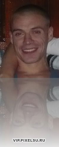 Артем Костюченко