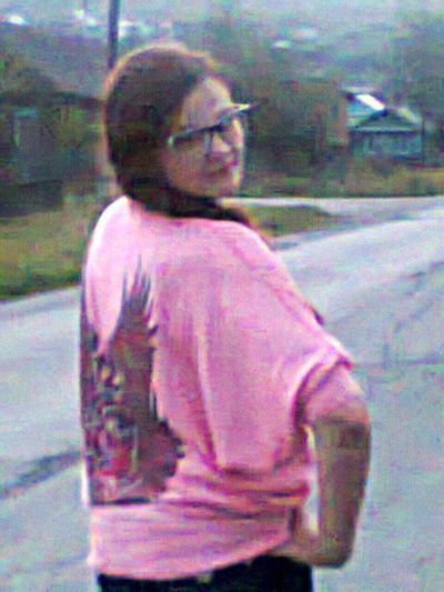 Лада Демиденко