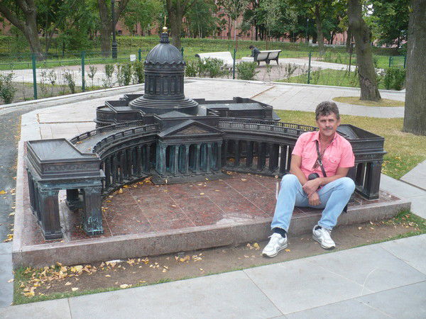 Василий Ерёмичев