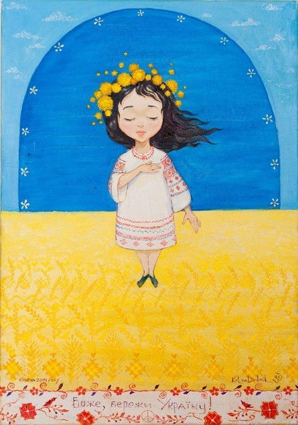 Татьяна Васильевна