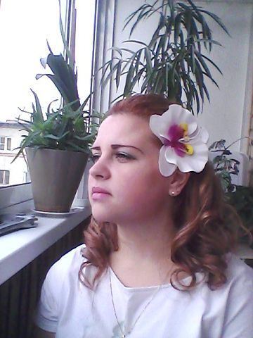 Елена Устинова