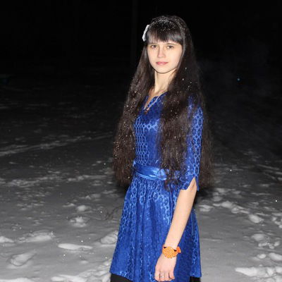 Януля Пятак