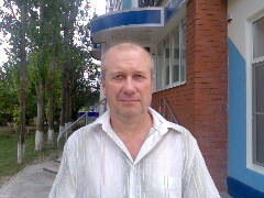 Юрков Александр
