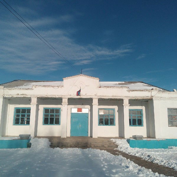 Дом Культуры С. Хошеутово