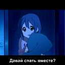 Костя Белевитин