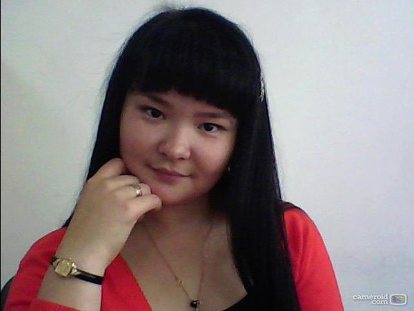 Яяяяяяяяяяяя