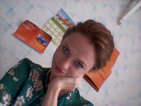 Надежда Володина