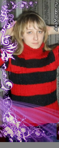 Ирина Якушкина